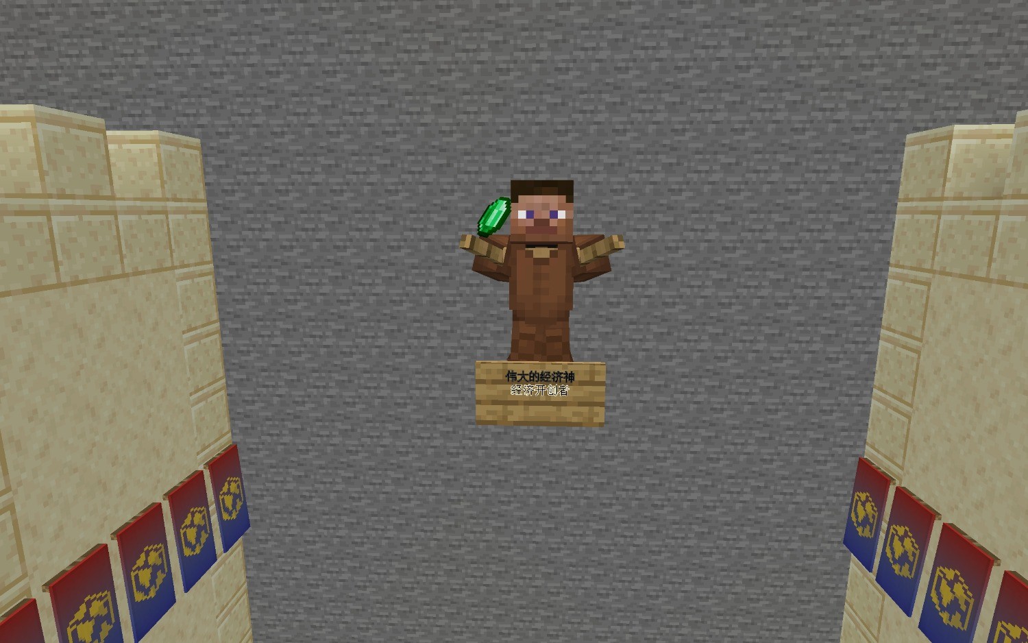 player3